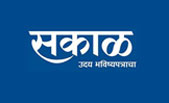 Sakal