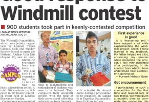 Abad 25 Aug 2014 Lokmat times-min